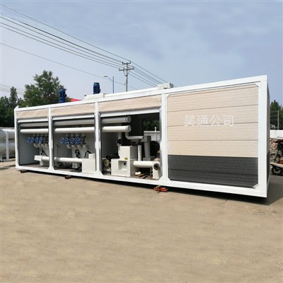 So warten Sie modifizierte Asphaltausrüstung