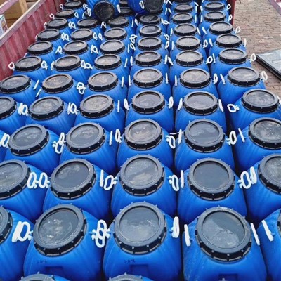 Emulgierte Asphaltflüssigkeit